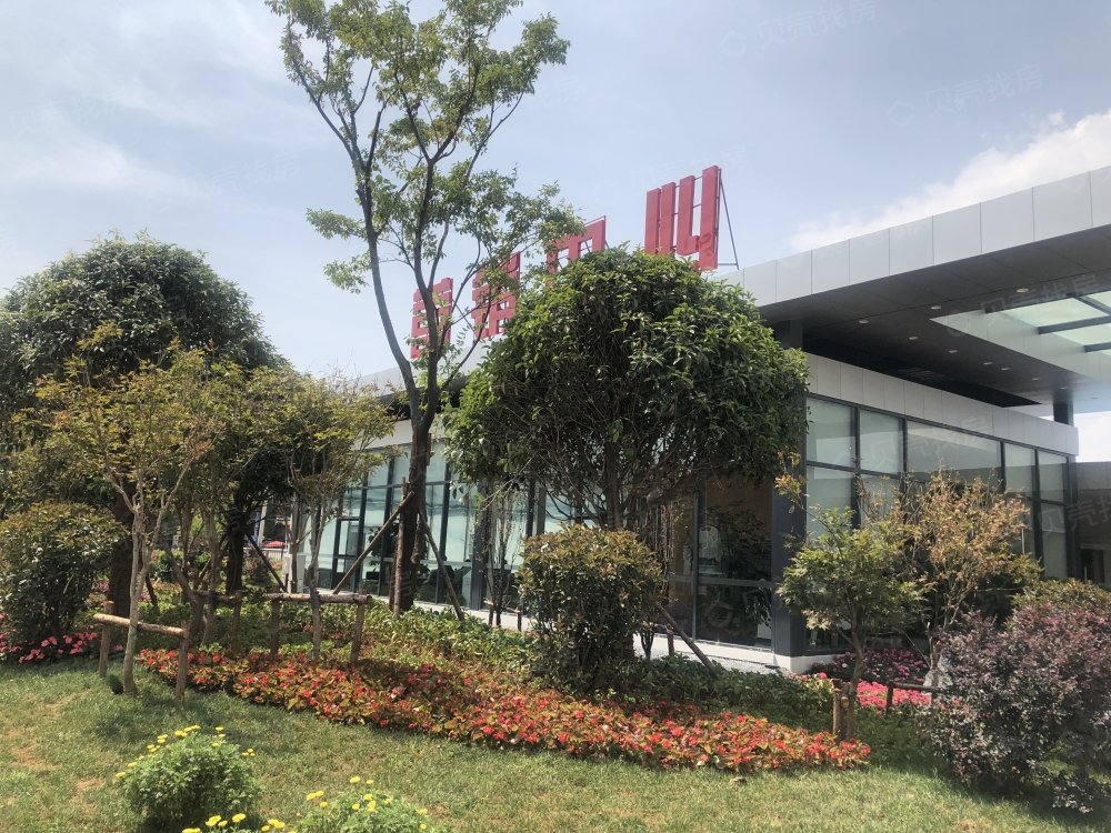 北科建春城大观相册