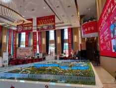 中国铁建天悦项目现场