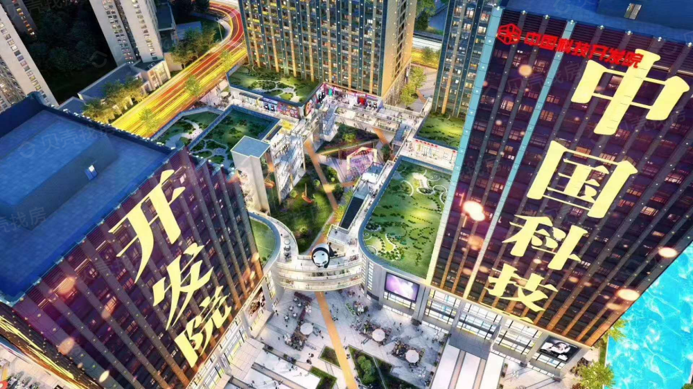 中创商业中心效果图