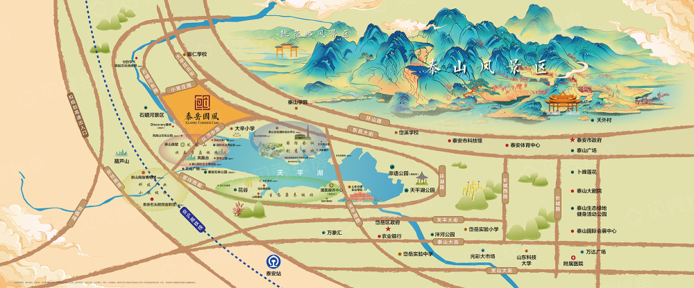 泰岳国风区位