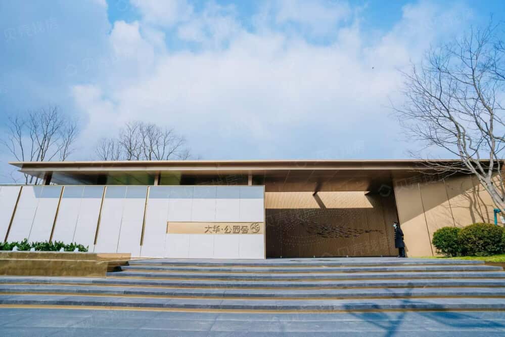 【大华公园荟_佛山大华公园荟楼盘】房价,户型,开盘时间详情-佛山贝壳