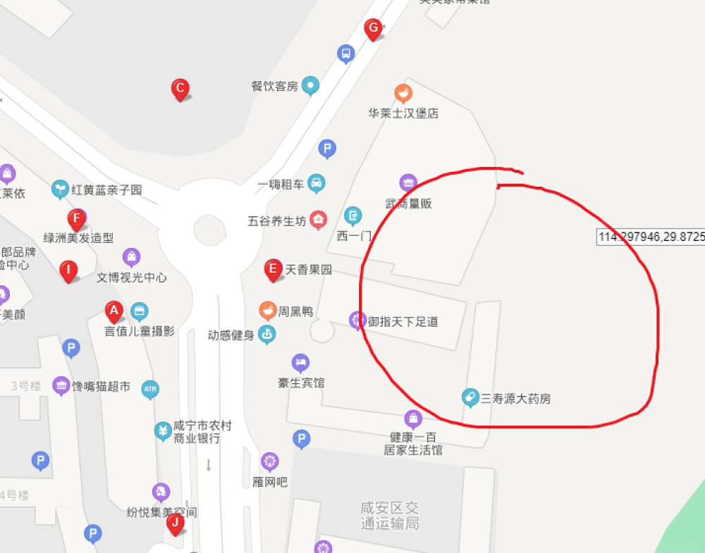 三胜·御府区位