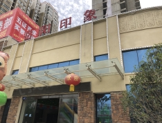 中德岳阳印象项目现场