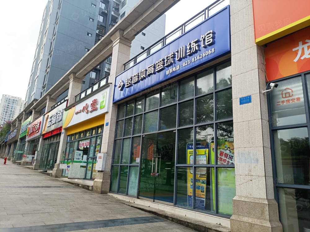 旭辉铂宸中央小区配套