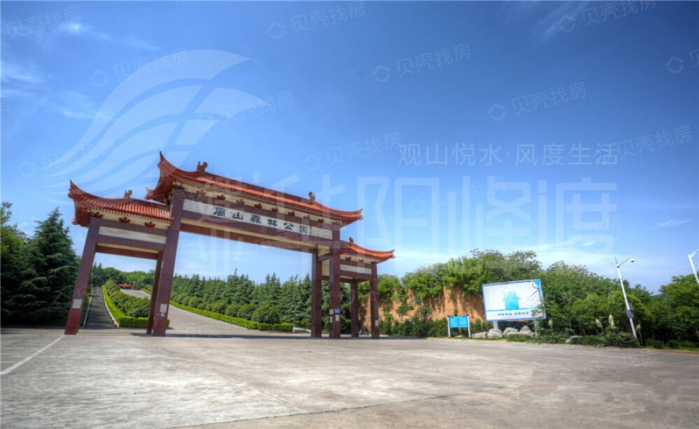 建业峰渡印江山相册