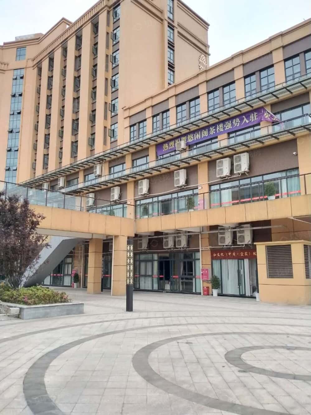 鼎仁悦湖居