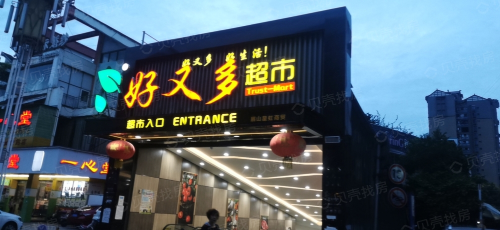 璟瑞府小区配套