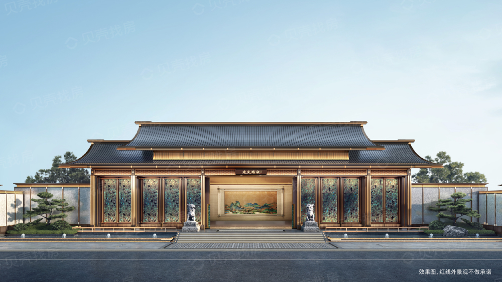 建发瑞湖效果图