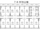 林安国际商贸城样板间