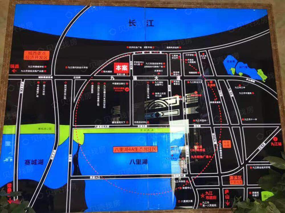 中联城区位