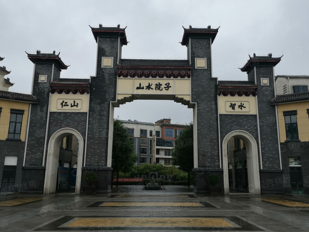 天朗富春棠樾相册