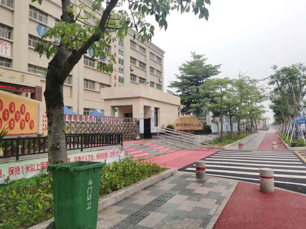 恒大滨江左岸花园