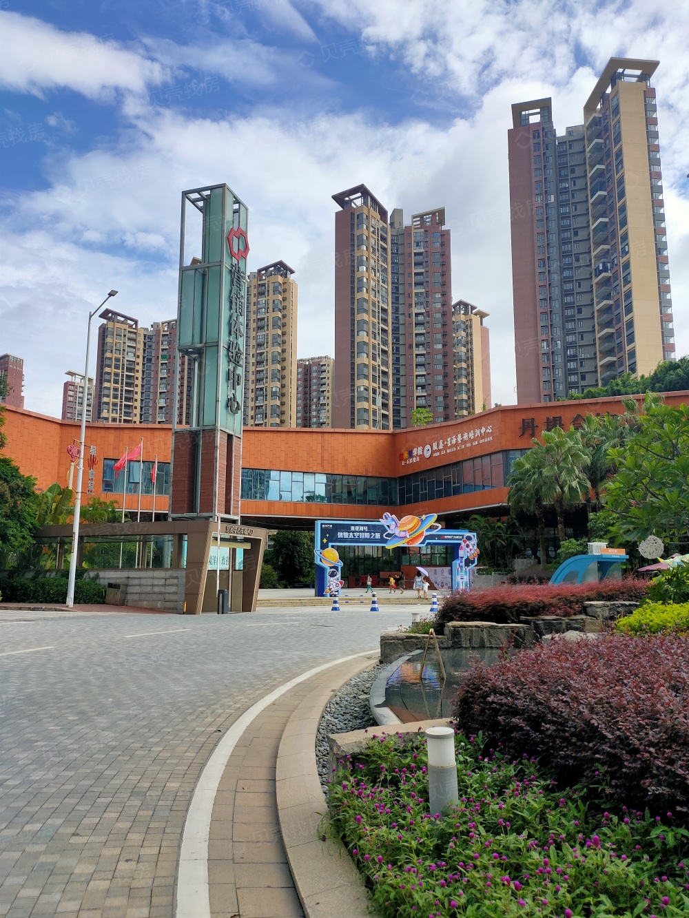 【星河丹堤v2区_惠州星河丹堤v2区楼盘】房价,户型,开盘时间详情-惠州