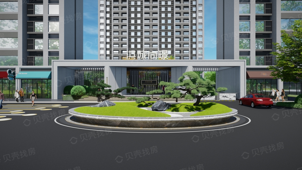 洪城尚璟效果图
