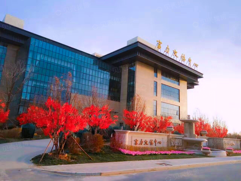 富力悦玺小区配套