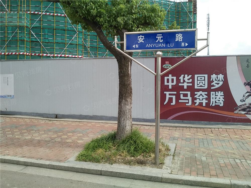 海玥名都区位