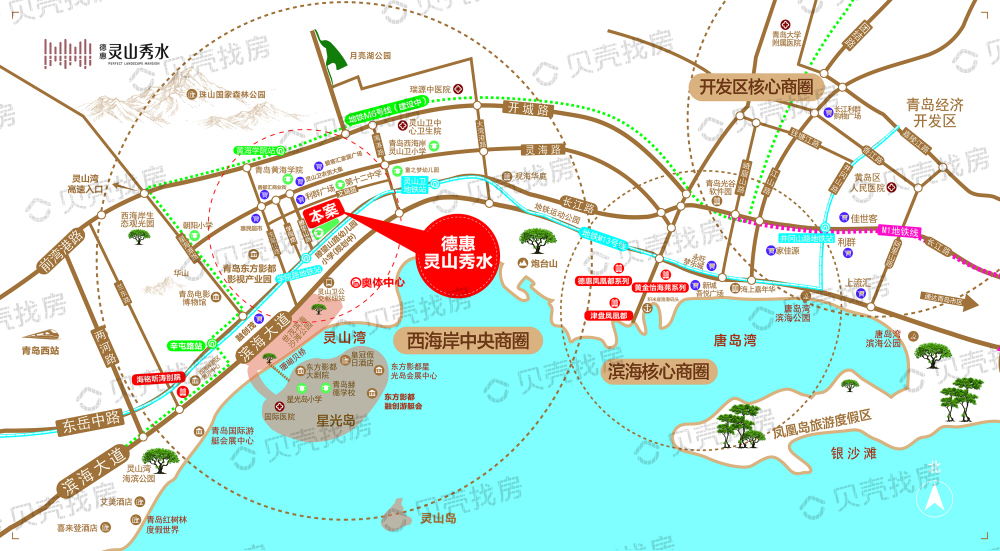 德惠灵山秀水区位