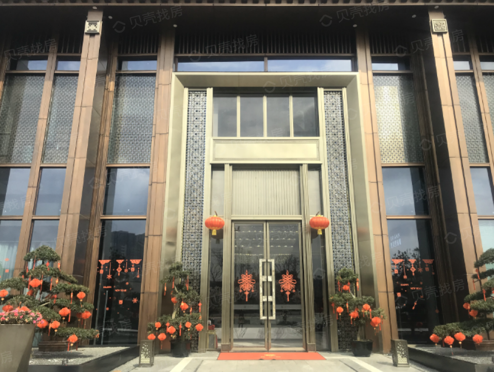 【龙光眉山玖龙府_常州龙光眉山玖龙府楼盘】实景图相册-常州贝壳新房