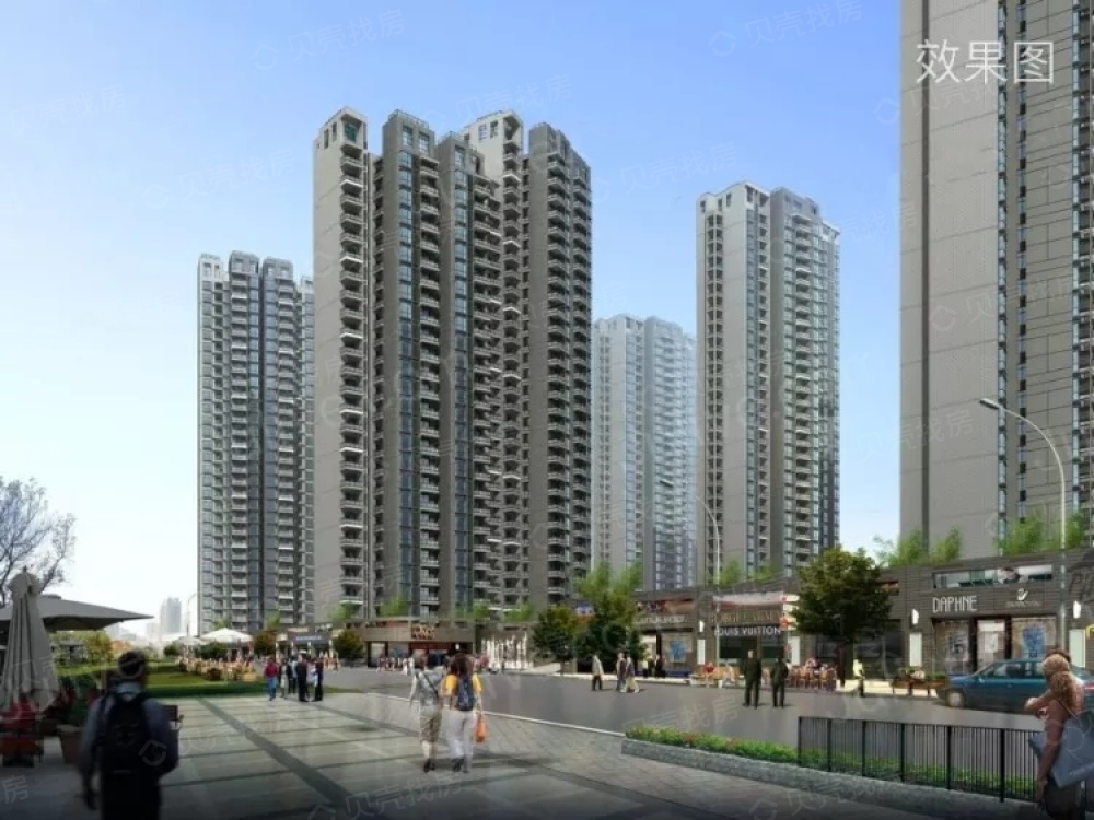 方圆经纬花园相册