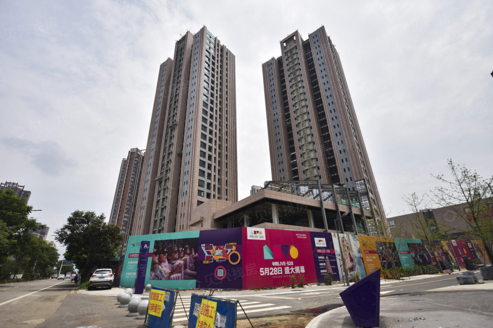 【华熙艺术村颐都_北京华熙艺术村颐都楼盘】小区配套相册-北京贝壳