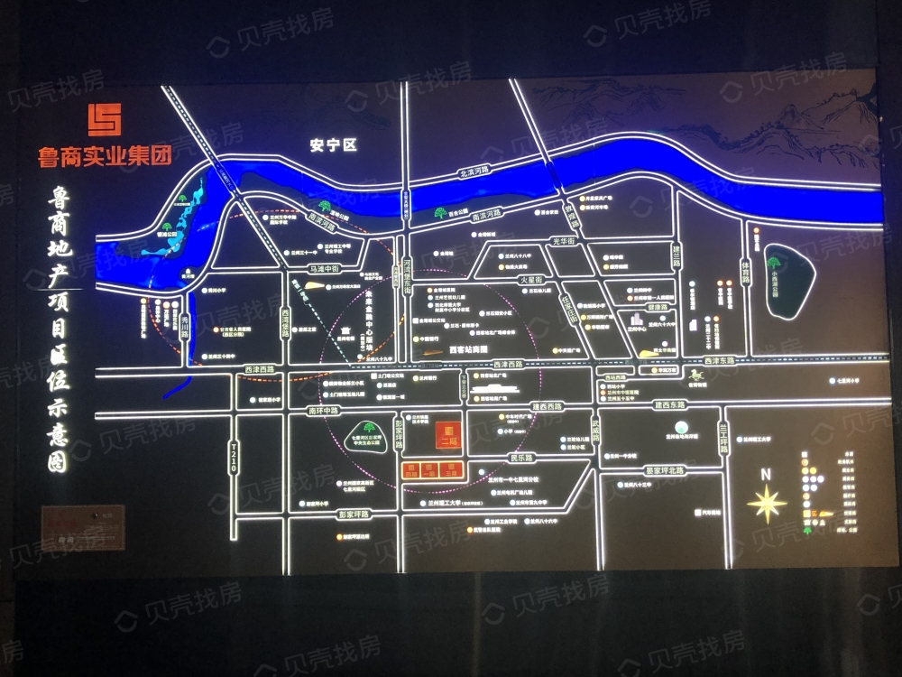 鲁商广厦佳园区位