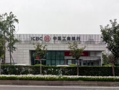 星宸国际小区配套
