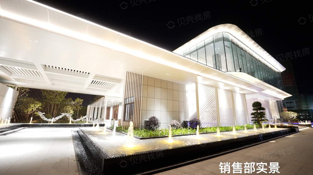 万宁壹号实景图