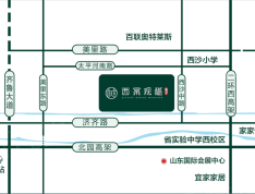 地平西棠观樾区位