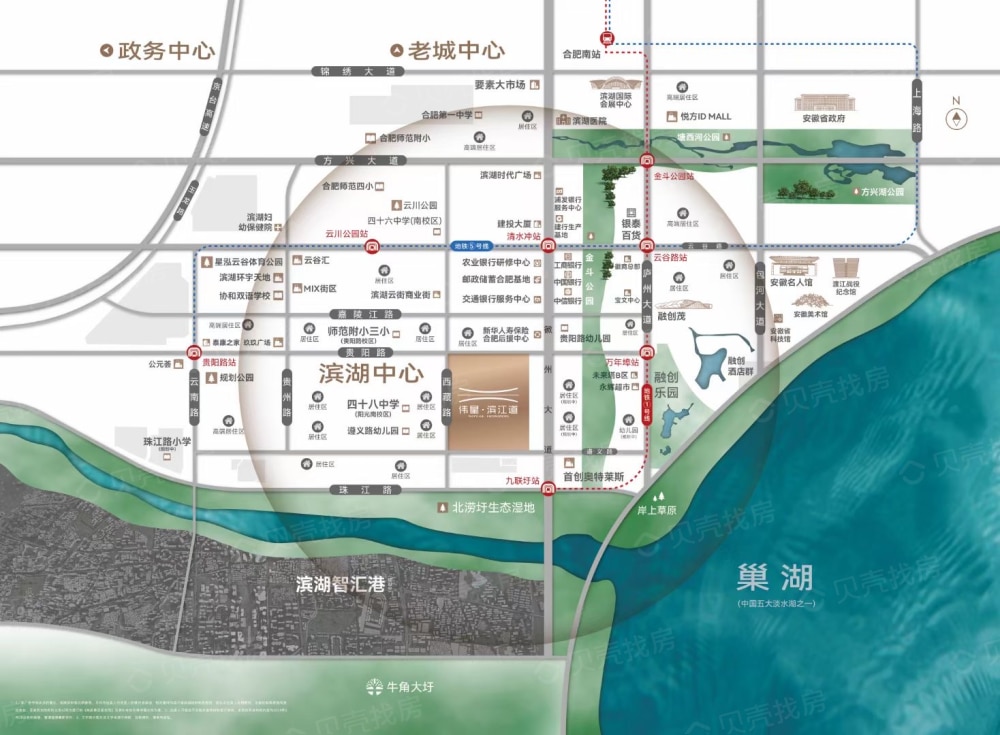 伟星滨江道区位