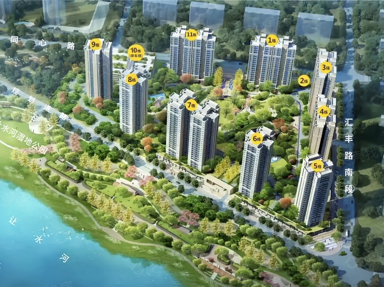 置信花园城长河湾