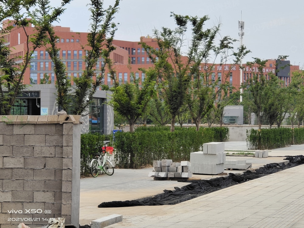 中山国际商务中心