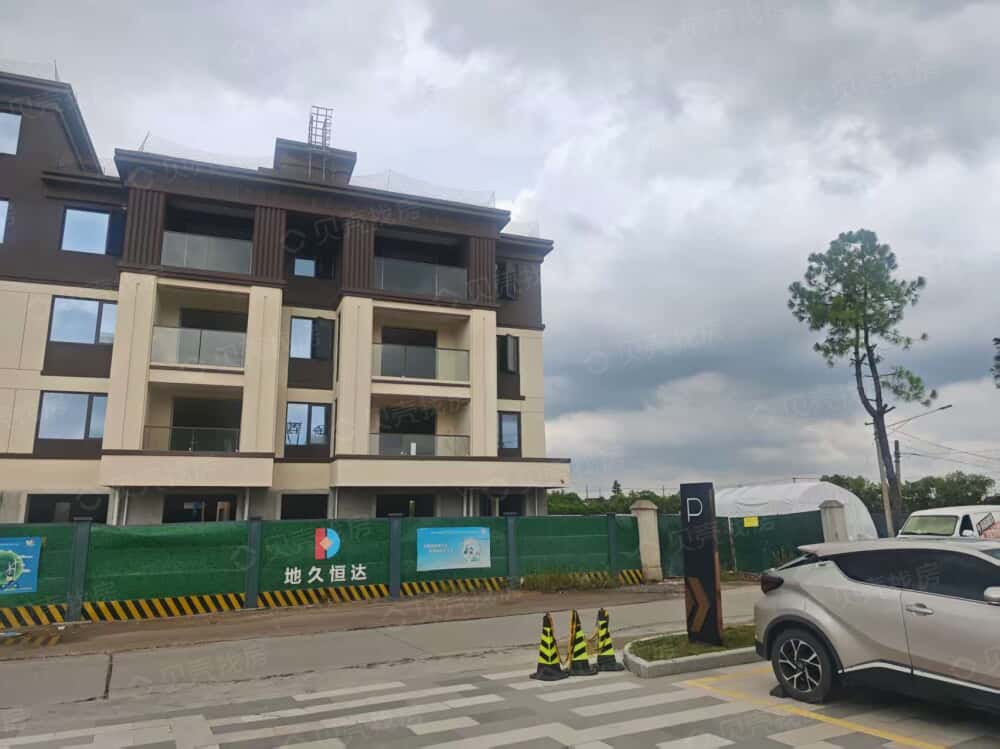 金致府实景图