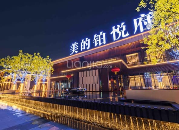 效果图美的铂悦府在售住宅岳阳楼区/八字门/巴陵东路美的铂悦府户型:2