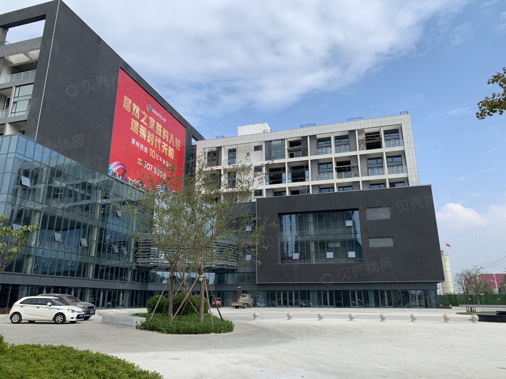 瑞莱城市广场实景图