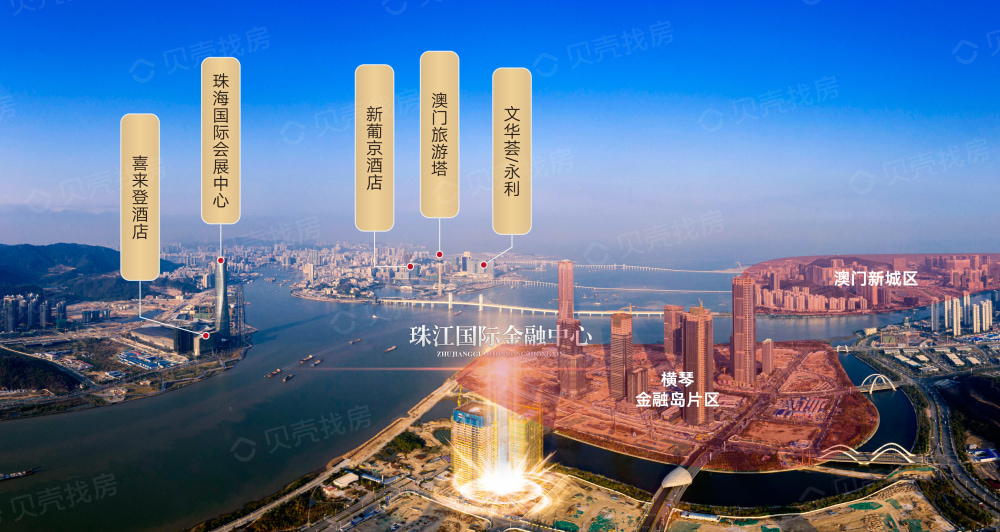 珠江国际金融中心实景图