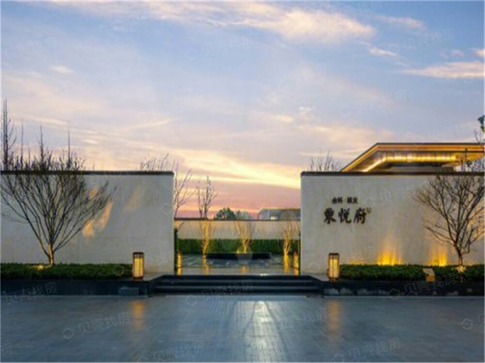 金科联发东悦府实景图