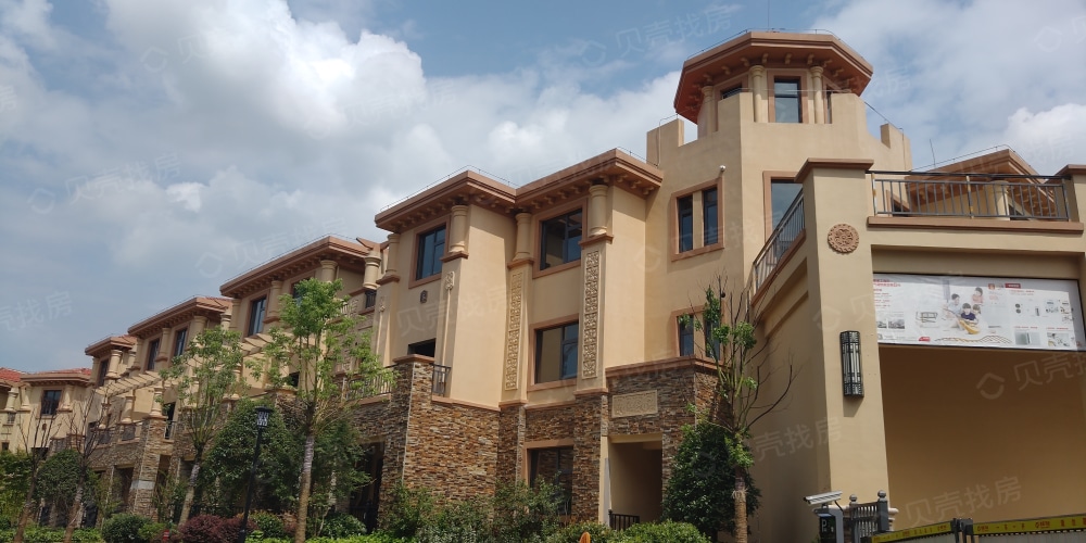 【香域半山_上饶香域半山楼盘】开发商营业执照相册-上饶贝壳新房