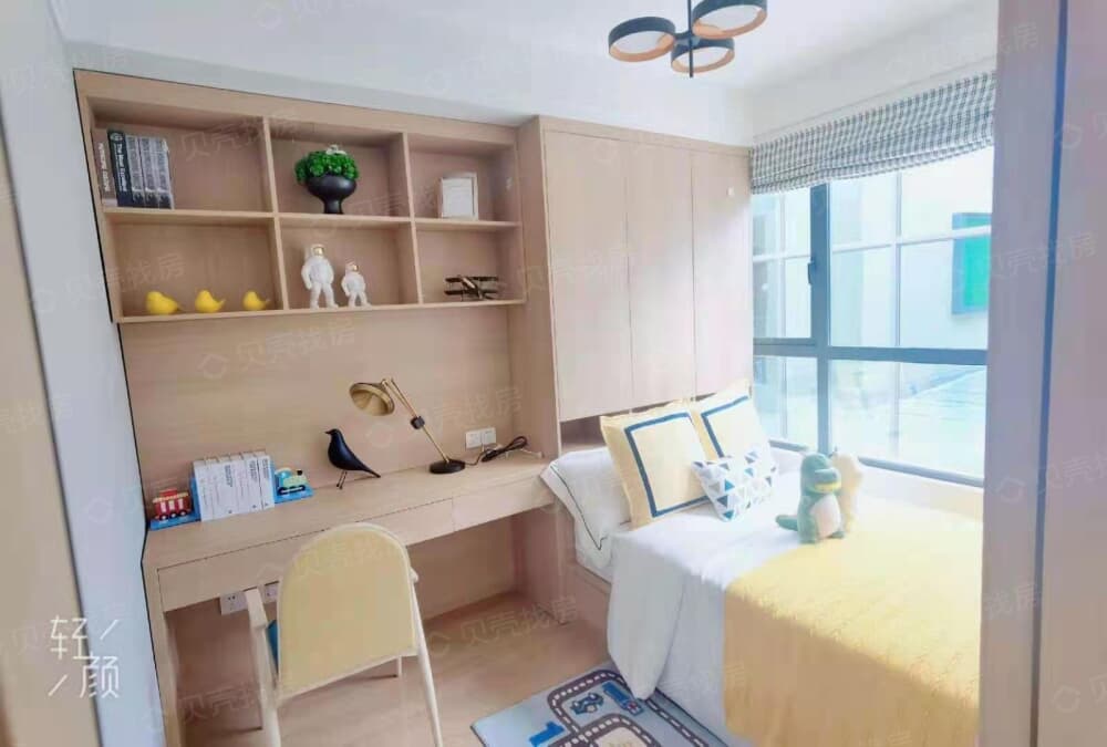 中铁我山样板间