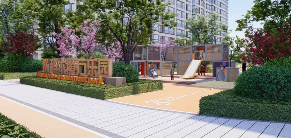 【中骏·怡景城_兰州中骏·怡景城楼盘】房价,户型,开盘时间详情-兰州