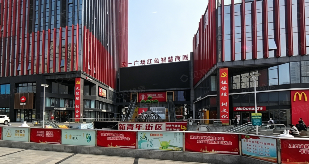 中兴樾小区配套