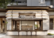 龙湖山河境楼盘图片