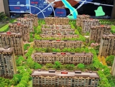 公园十七区-北京-LX11项目现场