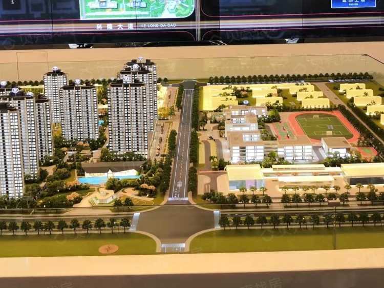 新飞建业府沙盘图相册