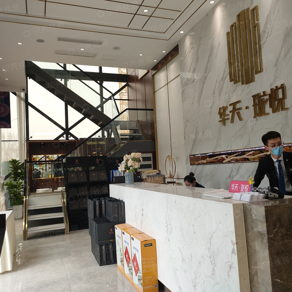 华天珑悦项目现场