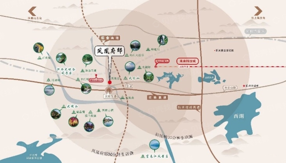凤凰府邸区位