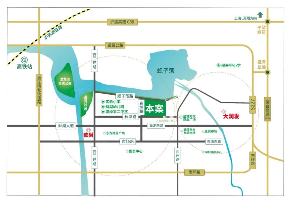 观湖春天区位