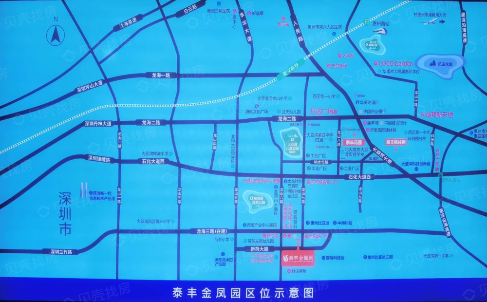 泰丰金凤园区位