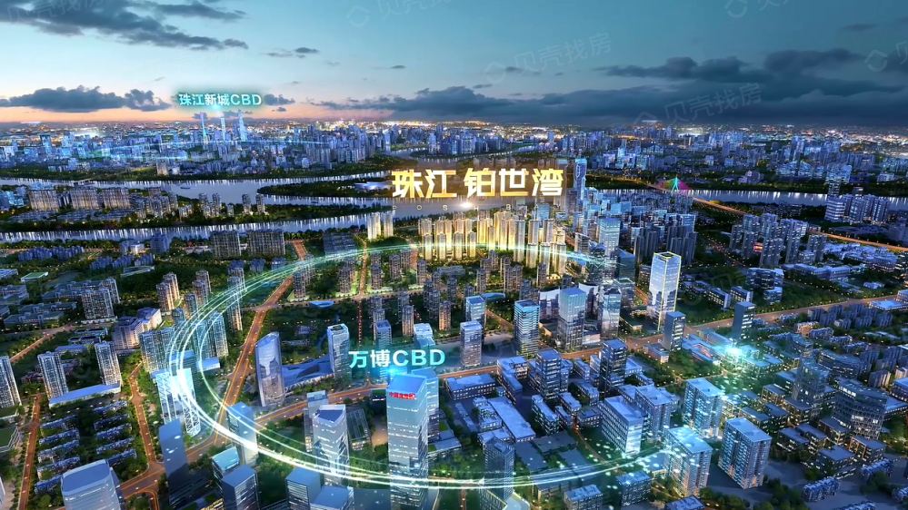 珠江铂世湾效果图