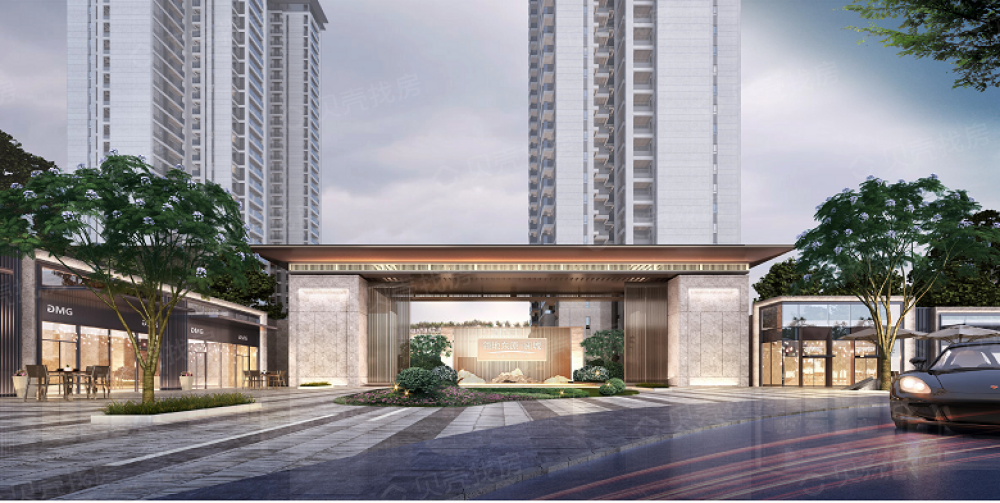 领地东原·阅城相册