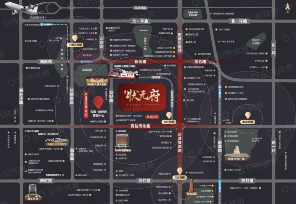 石湾状元府区位